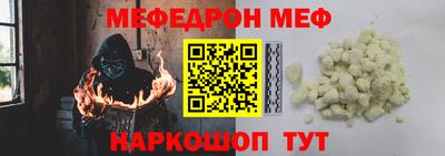 марки lsd Ликино-Дулёво