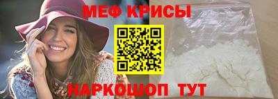 каннабис Кунгур
