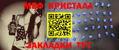 амф Кулебаки