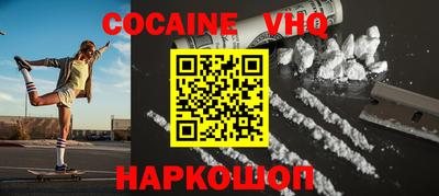 каннабис Кунгур