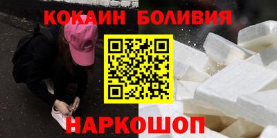 амф Кулебаки
