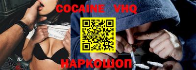 каннабис Кунгур