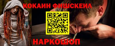 амф Кулебаки