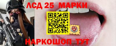 амф Кулебаки