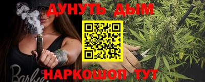амф Кулебаки