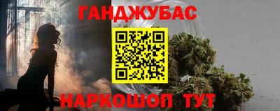 амф Кулебаки