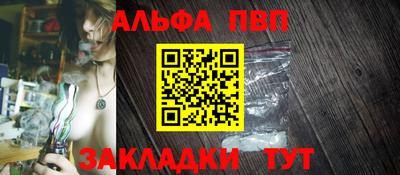 COCAINE Кумертау