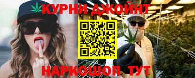 COCAINE Кумертау