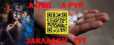 кокс Лесосибирск