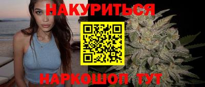 COCAINE Кумертау