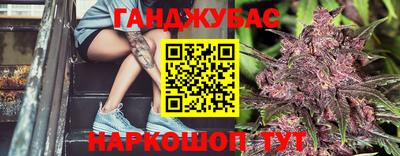 марки lsd Ликино-Дулёво