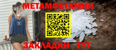 марки lsd Ликино-Дулёво