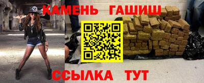 кокс Лесосибирск