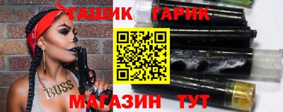 амф Кулебаки