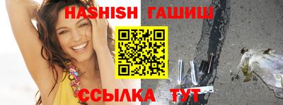 каннабис Кунгур