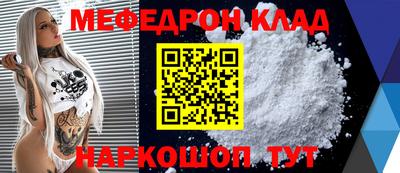 кокс Лесосибирск