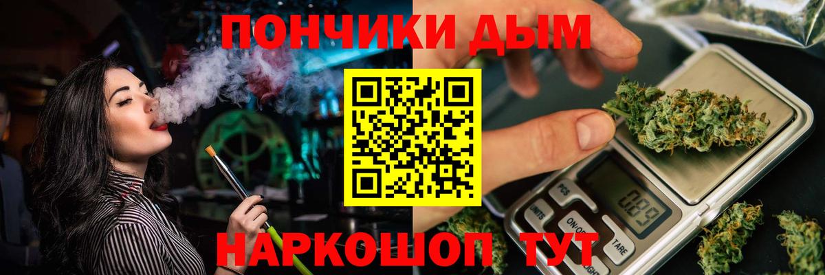 Каннабис VHQ Заволжье